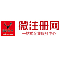 达孜贵州注册公司没有地址怎么办